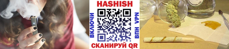 Где продают наркотики Михайловка Кокаин А ПВП Конопля АМФЕТАМИН ГАШ
