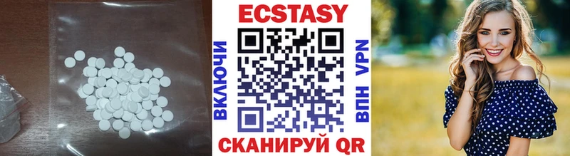 магазин продажи наркотиков  Михайловка  ЭКСТАЗИ DUBAI 