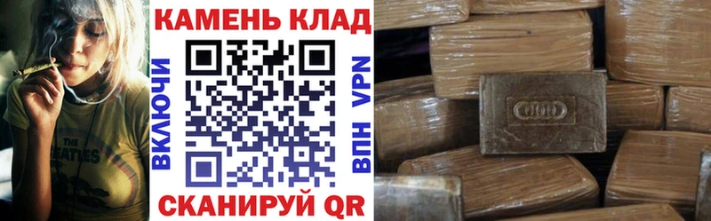 omg ССЫЛКА  купить наркоту  Михайловка  ГАШИШ Ice-O-Lator 