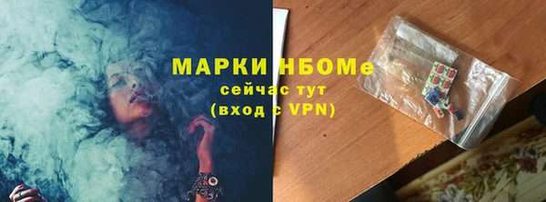 прущий лед Баксан