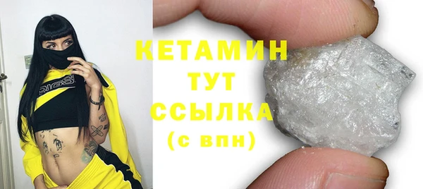 прущий лед Баксан