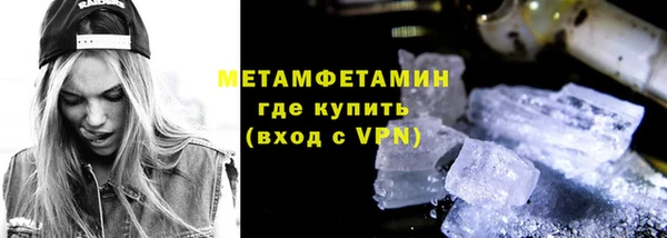 прущий лед Баксан