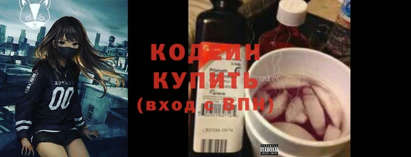 прущий лед Баксан