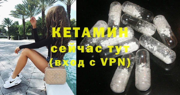 прущий лед Баксан