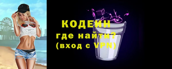 прущий лед Баксан