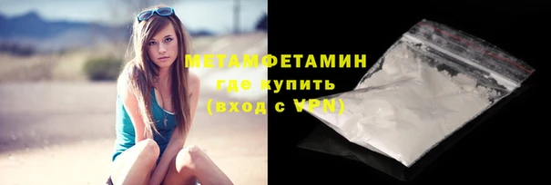 таблы Балабаново