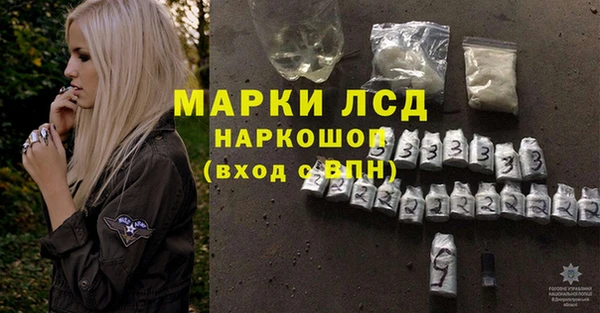 таблы Балабаново
