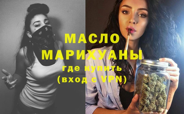 таблы Балабаново