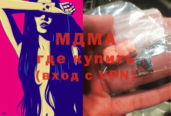 прущий лед Баксан