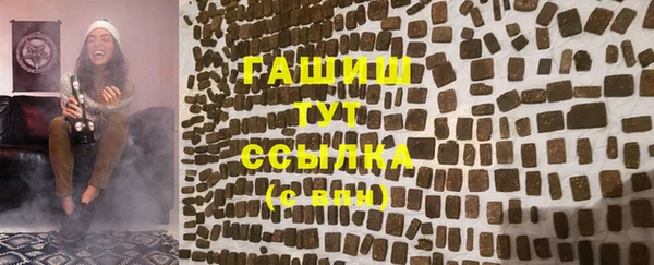 таблы Балабаново