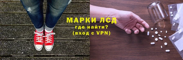 прущий лед Баксан