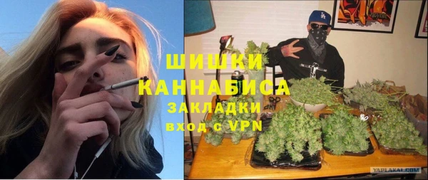 таблы Балабаново
