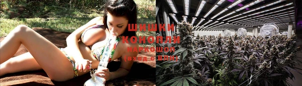 таблы Балабаново
