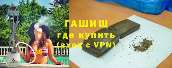 прущий лед Баксан