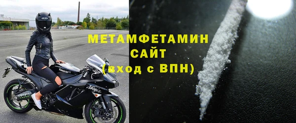прущий лед Баксан