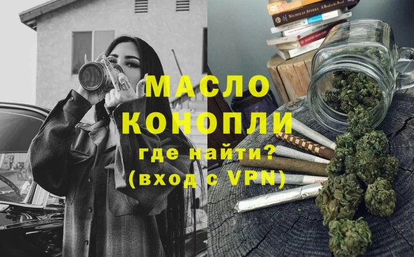таблы Балабаново