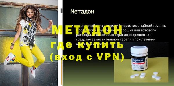 таблы Балабаново