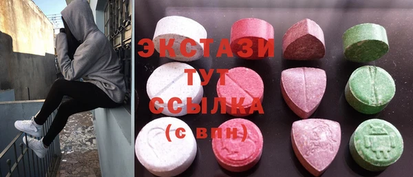 таблы Балабаново