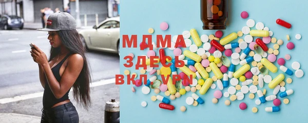 прущий лед Баксан
