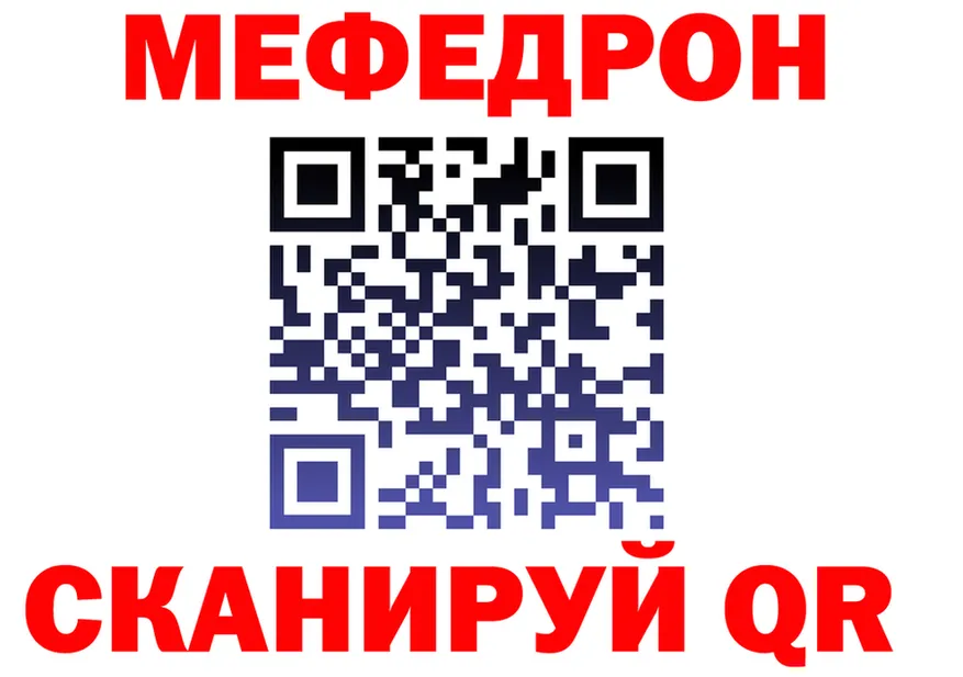 Cocaine VHQ ссылки darknet omg Михайловка